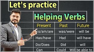 Let’s Practice Helping Verbs | All Helping Verbs in Spoken English |  English Speaking Practice