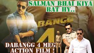 Mega Plans For Dabangg 4 | Salman Khan | Prabhu Deva  | Dabangg 4 Release Update | Dabangg 4 Salman🔥