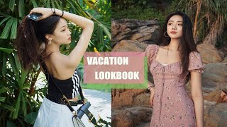 【树】4套海岛度假穿搭|Vacation Lookbook