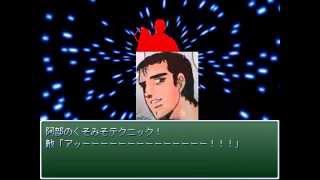 ニコニコRPG実況part34