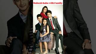 Mahesh Babu with Family #youtubeshorts #viral #trending #video #youtube #shorts