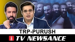 Adipurush controversy and ‘Garba Jihad’ | TV Newsance 189