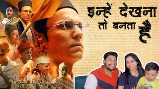Swatantrya Veer Savarkar Movie Review | Vartalaap Review