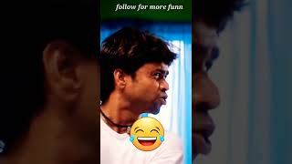 यह कौन है ? #bestfunnyvideos #funny #funnyshorts #funnyvideo #funnymemes #funnycomedy #2024