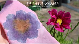 HOW to Flower pounding | TATAKI ZOME 叩き染め | Flower printing | NATURAL DYE | CasaCaribe