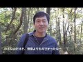 japan travel hiking the beautiful ome hills in tokyo japan （青梅でハイキング）