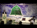 15.09.2013 Mehfil E Millaad Paak in Dundee Scotland Naat by Rizwaan  Asghar Sahib