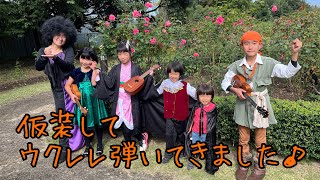 TAMAHOKUハロウィン2022/みちくさkidsでウクレレ弾いてきました〜♪