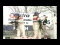 wrc 1995 round 6 australia highlights