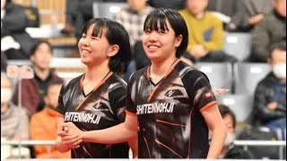 【卓球】女子ダブルスはベスト4が決定。インハイ優勝の伊藤詩菜／青木咲智はフルゲームで勝利