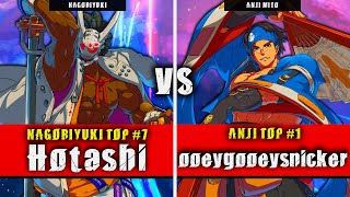 GGST | Hotashi (Nagoriyuki) VS ooeygooeysnicker (Anji Mito) | Guilty Gear Strive High level gameplay