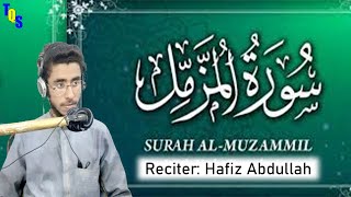 Surah Muzammil | Abdullah Waseem | #quran #recitation | THE QURAN STUDIO
