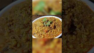 Green moong curry recipe #ଗଜାମୁଗ ତରକାରୀ #shortvideo  # Sambalpuri Recipe 🙏