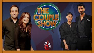Wajahat Aur Shazia Ki Shadi Ko Kitnay Saal Hogye Hain? | Wajahat Rauf and Shazia | The Couple Show