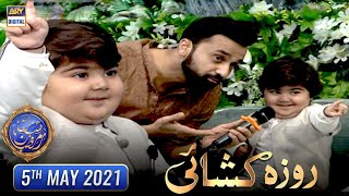 Shan-e-Iftar - Segment Roza Kushai - 5th May 2021 - Waseem Badami \u0026 Ahmed shah