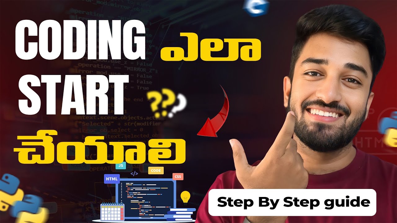 How To Start Coding Telugu Coding For Beginners Is Easy With These