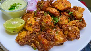 Chatpata Chatkharedar Chicken Fry |  Very Delicious Chicken Fry | Ramadan Special