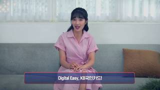 [인터뷰] 세상 쉬운 카드의 시작! EASY시리즈 - 김혜윤 편