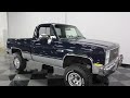 923 dfw 1984 gmc half ton pickup