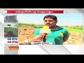 మన నగరం మన చెరువు || Special Focus on Palle Cheruvu & Kamuni Cheruvu in Miyapur || Raj News