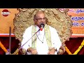 garikipati narasimha rao garikapati narasimha rao latest speech on bhagavad gita