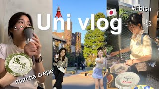 Rikkyo University Student's Daily Life VLOG🗼🎀