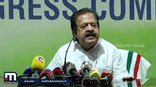 VIP ഉണ്ടാക്കുന്ന അപകടം, സാധാരണക്കാരന്റെ അപകടം എന്നൊന്നില്ല- ചെന്നിത്തല | AI Camera | MVD