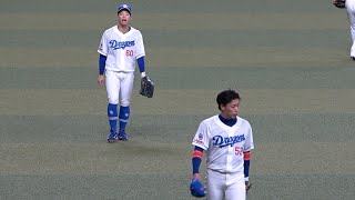 「翔平さ〜ん！」と岡林が呼んでも全然気付かない加藤翔平 (2023/06/03)