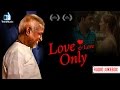 Love and Love Only - Hollywood Movie | Audio Jukebox | Ilaiyaraaja |  Julian Karikalan | Trend Music