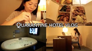 台灣防疫旅館隔離日記 TAIWAN QUARANTINE HOTEL VLOG