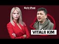 Interview with Vitalii Kim, the Head of Mykolaiv Regional Administration - April 21