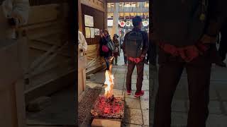 錦天満宮 nishiki tenmangu shrine kyoto Japan