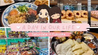 A Normal (Budget) Inaka Saturdate in Fukuoka 🍜 💕