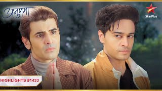 Ankush ne maangi Anuj se हाथ जोड़ कर माफ़ी! | Ep.1433 | Latest | Anupama | Mon-Sun | 10PM