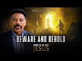 Chapter 11: Beware and Behold | Heroes in the Bible with Dr. Tony Evans