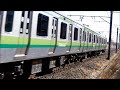 【貴重】jr横浜線e233系6000番台h017編成試運転 u0026 205系離合