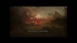 暗黑破壞神III DiabloIII S20 武僧 智者+死敵 苦痛XVI 無腦小秘境參考