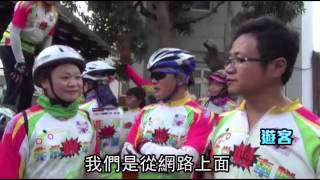 民雄貓咪村 3D彩繪超逼真--蘋果日報 20141201