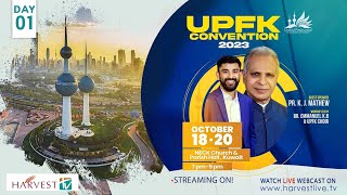 UPFK CONVENTION 2023, KUWAIT - DAY 1