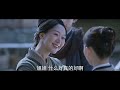 【eng sub】ep32