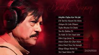 Bewafa Sanam | Attaullah Khan Sad Songs | Popular Pakistani Romantic Songs( Mega Music )