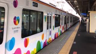 阪神電車1000系＋9000系 1605F＋9201F 快速急行 奈良行 阪神尼崎駅