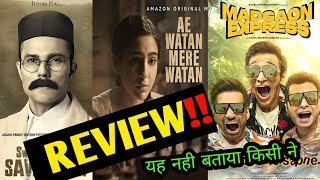 "Epic Trilogy: Savarkar, Ae Watan Mere Watan, Madgaon Express - Triple Movie Review!" #filmyfanda