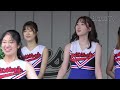 《女子大生 チアリーダー》千葉商科大学チアダンスチーム　glitter s　チアリーダー　cheerleader　2022　③ 《bravetv》