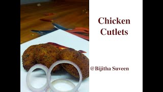 സ്വാദൂറും ചിക്കൻ കട്ട്ലറ്റ് | Chicken Cutlets | Recipe with English Subtitles | Bijitha Suveen