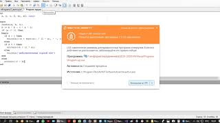 Решение квадратного уравнения в PascalABC.NET