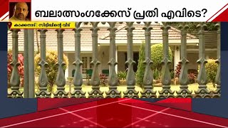 സിദ്ദിഖ് എവിടെ? കാക്കനാടെ വീട് പൂട്ടിയിട്ട നിലയിൽ, ഒരു തുമ്പും കിട്ടാതെ പോലീസ് | Siddique