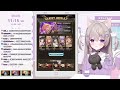 【グラブル】クリスマスキャラは誰だ！！ガチャ更新待機する！！【granbluefantasy みなねこ】