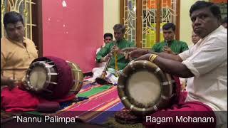 “Nannu palimpa” (Ragam Mohanam) Chinnamanur A.Vijaykarthikeyan Idumbavanam V.Prakashilaiyaraja