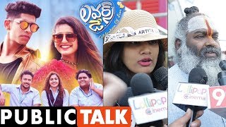 Lovers Day Public Talk | Priya Varrier's Lovers Day Public Response | Lollipop Cinema Tollywood